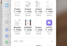 小米「堆叠后台」第三版全面开放体验！澎湃OS 2/3通吃，丝滑到离谱~