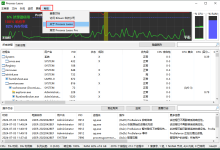 Process Lasso v18.2.0.50 官方便携版下载