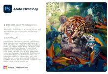 Adobe Photoshop 2026 v27.7.0.11-m0nkrus 官方直装破解版