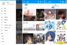 Pixiv漫画 v6.180.0 安卓解锁高级版下载